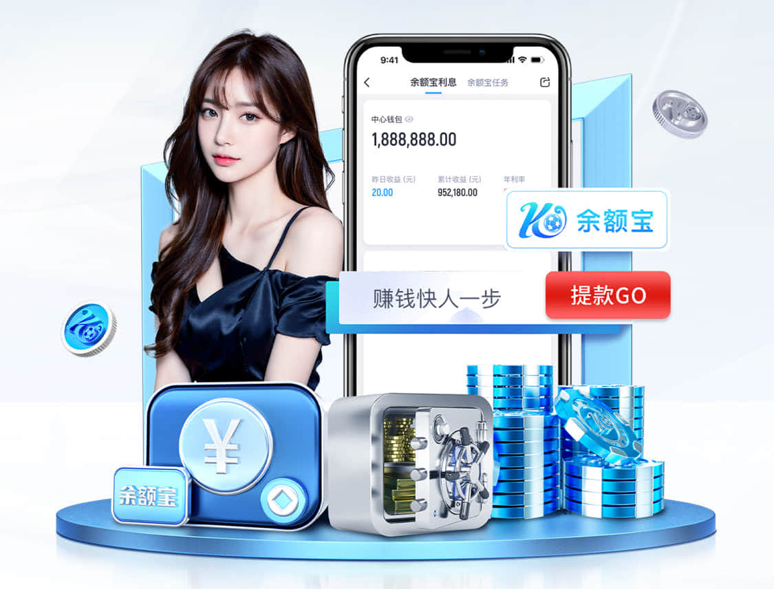 8868在线 山东青州绿化工程